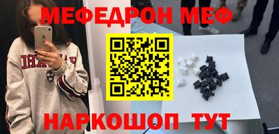 хмурый Изобильный