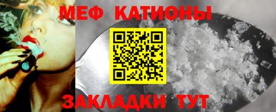 кокаин перу Ипатово
