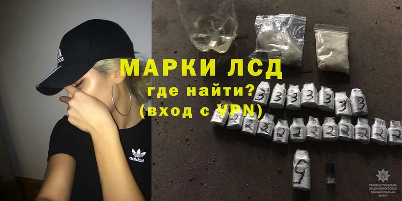 MEGA ссылка  Печора  ЛСД экстази ecstasy 