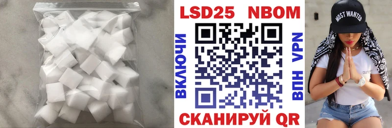 ЛСД экстази кислота  shop телеграм  Печора  цена  