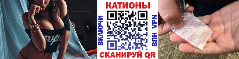 Мефедрон 4 MMC  Печора 
