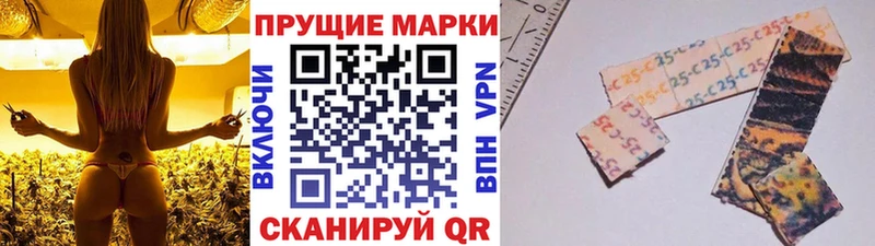 Марки N-bome 1500мкг  закладки  Печора 