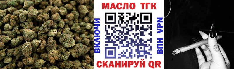 ТГК вейп с тгк где продают наркотики Печора