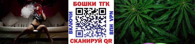 продажа наркотиков  Печора  Бошки марихуана марихуана 