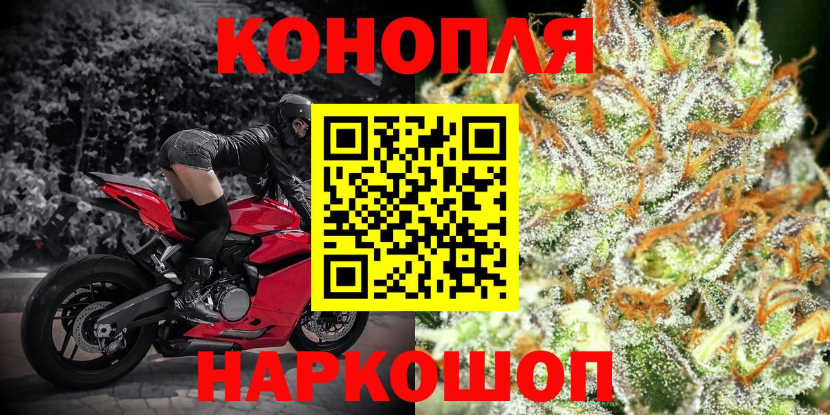 Марихуана индика Печора